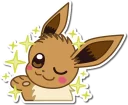 ✨ emoji Cutie eevee Telegram sticker 10 of 45