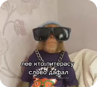 Sticker from Пак нейрика 2