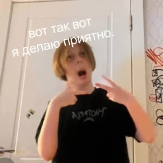 🤡 emoji Ебанный иккс Telegram sticker 18 of 21