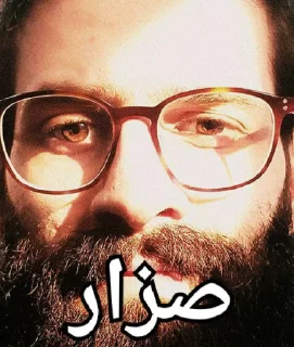🎖 emoji مرگ منتقد Telegram sticker 23 of 112