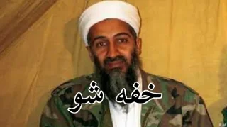 🤐 emoji مرگ منتقد Telegram sticker 7 of 112