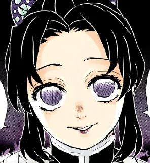 🌟 emoji Demon slayer 1 @adapterofsocie Telegram sticker 6 of 120