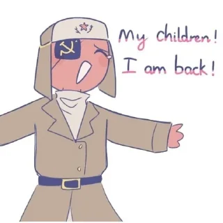 🥹 emoji Союз Светских Социалистических Telegram sticker 7 of 73