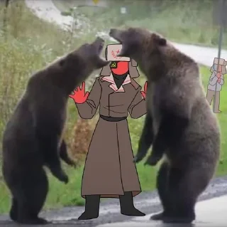 🫥 emoji Союз Светских Социалистических Telegram sticker 20 of 73