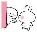 Sticker from Spoiled Rabbit Smile Person Carrot