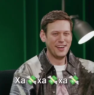 😂 emoji Шастун 2 от @Kopli1 Telegram sticker 6 of 120