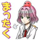 😤 emoji BEELZEBUB @Nekosticker Telegram sticker 20 of 41