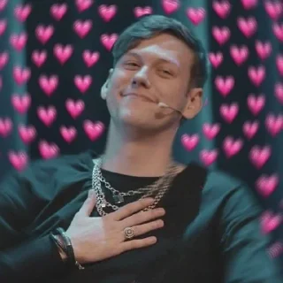 ❤️ emoji 💗Инпро💗 Telegram sticker 4 of 53