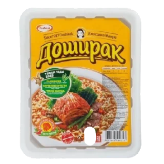 Sticker from стикерпак в могилу.