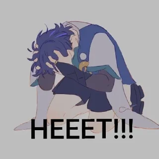 🌟 emoji Простите, я специально Telegram sticker 20 of 72