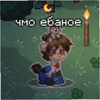 😐 emoji 〽️СтикерПак–Вписка пт✨ Telegram sticker 17 of 38