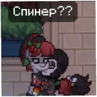 🤔 emoji 〽️СтикерПак–Вписка пт✨ Telegram sticker 23 of 38