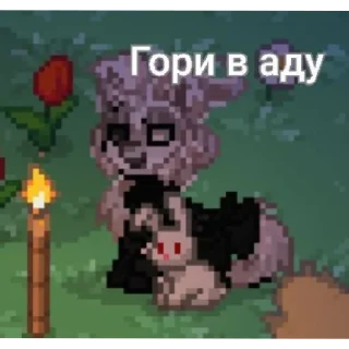 😌 emoji 〽️СтикерПак–Вписка пт✨ Telegram sticker 16 of 38