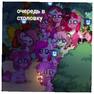 😡 emoji 〽️СтикерПак–Вписка пт✨ Telegram sticker 12 of 38