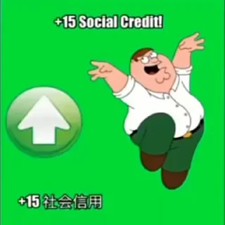 👍 emoji Social credit Telegram sticker 11 of 21