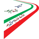 💩 emoji مرگ بر اسرائیل Telegram sticker 15 of 18