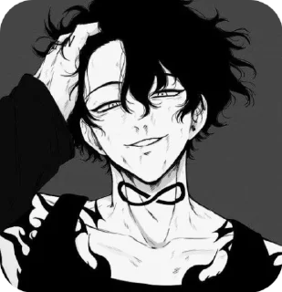 🌟 emoji 𝔼𝕟𝕕𝕠 𝕐𝕒𝕞𝕒𝕥𝕠 ℙ𝕒𝕣𝕥 𝕀💦 @genzgal Telegram sticker 5 of 120