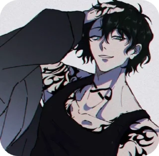 🌟 emoji 𝔼𝕟𝕕𝕠 𝕐𝕒𝕞𝕒𝕥𝕠 ℙ𝕒𝕣𝕥 𝕀💦 @genzgal Telegram sticker 20 of 120