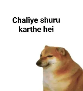 Sticker from Doge Text @CenterOfSticker