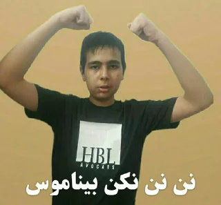 😡 emoji @KosmadarCapitanAli × mahdod × mamad_lore Telegram sticker 9 of 30