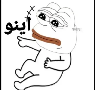 😂 emoji @mamad_lore Telegram sticker 20 of 87