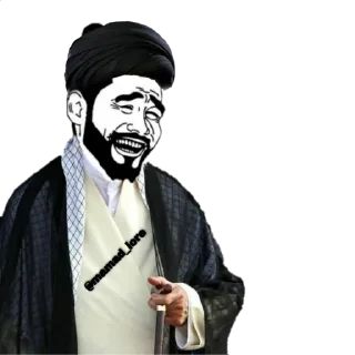 📿 emoji « @mamad_lore | امام » Telegram sticker 11 of 16