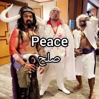 🤝 emoji - @OniPack ONE PIECE OF SHIT @OniPack - Telegram sticker 18 of 20
