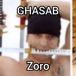 🔪 emoji - @OniPack ONE PIECE OF SHIT @OniPack - Telegram sticker 12 of 20