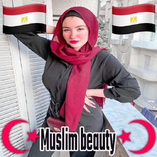 ☪️ emoji Egypt strong Telegram sticker 13 of 47