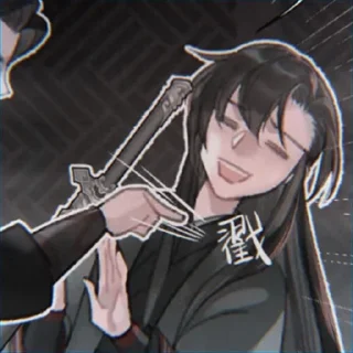 🪭 emoji Yiling Laozu ੭੭ Telegram sticker 18 of 42