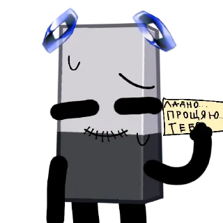 🥲 emoji Я хз чё писать Telegram sticker 16 of 56