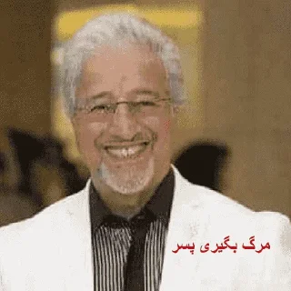💀 emoji شکنجه خروس و توپ 2: هجوم بر غول Telegram sticker 14 of 120