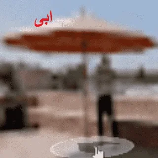 👌 emoji شکنجه خروس و توپ 2: هجوم بر غول Telegram sticker 18 of 120