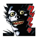 Sticker from DEATH NOTE @Nekosticker