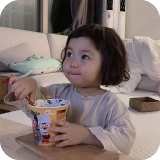 🫥 emoji Niña coreana (Nhc) Telegram sticker 7 of 14