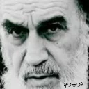Sticker from امام