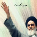 Sticker from امام