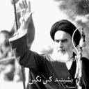😂 emoji امام Telegram sticker 20 of 43