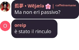 🧐 emoji C'è del disagio 5: Il disagio non muore mai Telegram sticker 11 of 120