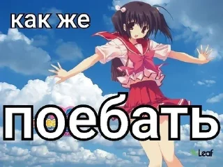 😄 emoji Стики шильки Telegram sticker 19 of 101