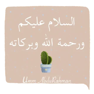 Sticker from study in cairo🎒