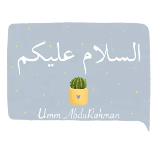 🌵 emoji study in cairo🎒 Telegram sticker 6 of 34