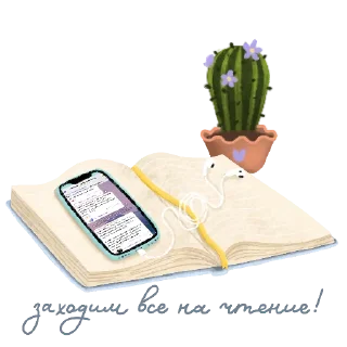 💛 emoji study in cairo🎒 Telegram sticker 19 of 34