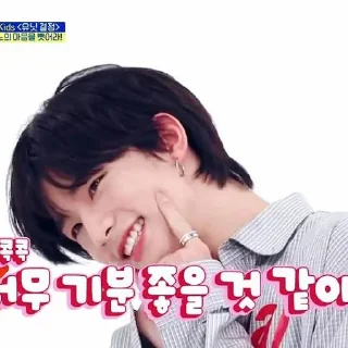 📌 emoji -HyunJin @mysaviorbtss Telegram sticker 17 of 56
