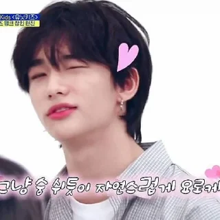 📌 emoji -HyunJin @mysaviorbtss Telegram sticker 23 of 56