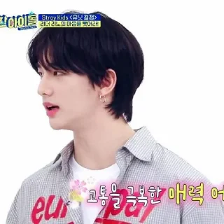 📌 emoji -HyunJin @mysaviorbtss Telegram sticker 12 of 56