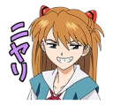 😏 emoji Evangelion Telegram sticker 15 of 39