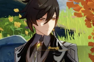 😶 emoji Zhongli ☄ Telegram sticker 12 of 120