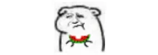 😐 emoji @DVDProjekt Private Pack :/ Telegram sticker 22 of 119