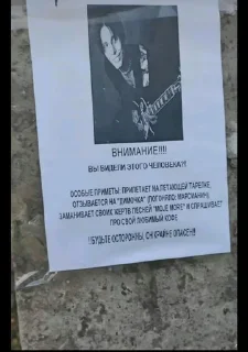 🌟 emoji ‼️ ПОЖАРНАЯ ТРЕВОГА ‼️ Telegram sticker 13 of 40